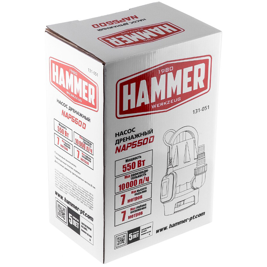 Насос Hammer NAP550D - фото 8