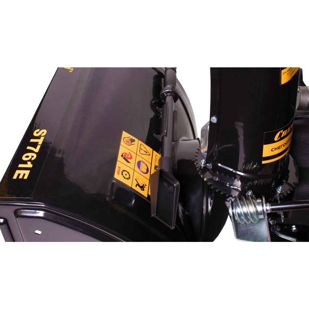 Снегоуборщик CHAMPION ST761E - фото 6