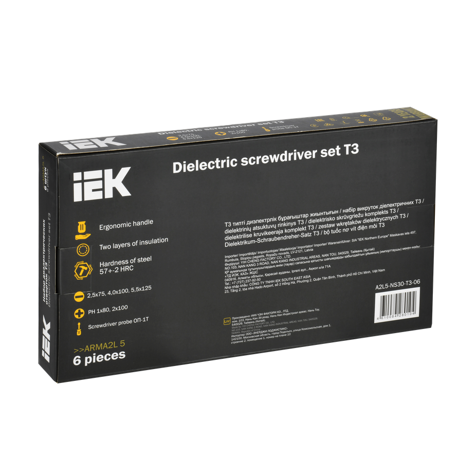 Набор отвёрточный IEK A2L5-NS30-T3-06 - фото 3