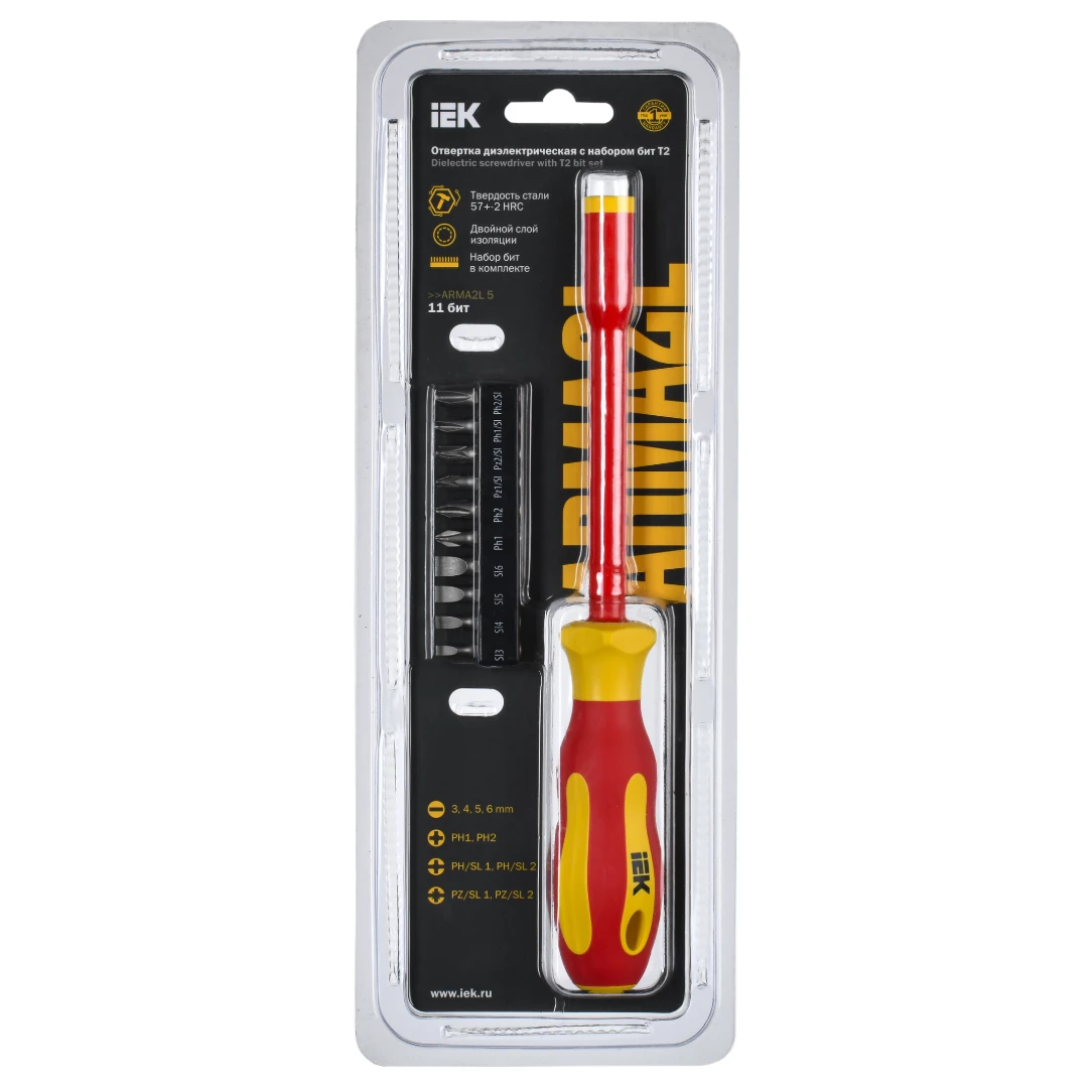Набор отвёрточный IEK A2L5-SC30-T2-N1-11 - фото 2