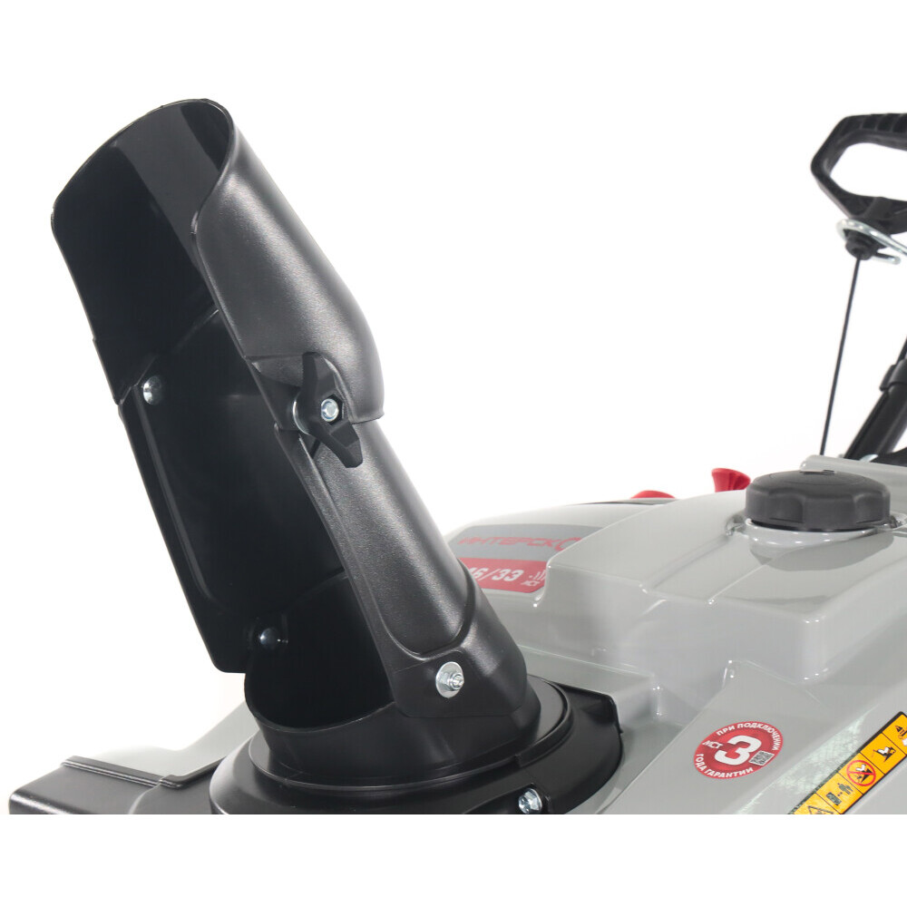 Снегоуборщик Интерскол СМБ-46/3Э - 778.0.2.70 - фото 4