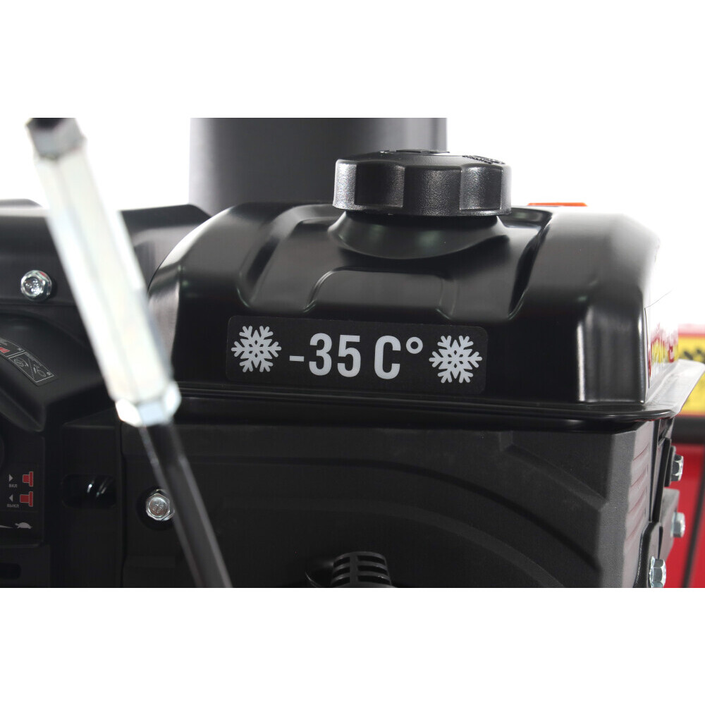 Снегоуборщик Интерскол СМБ-56/7Ф - 780.0.1.70 - фото 9