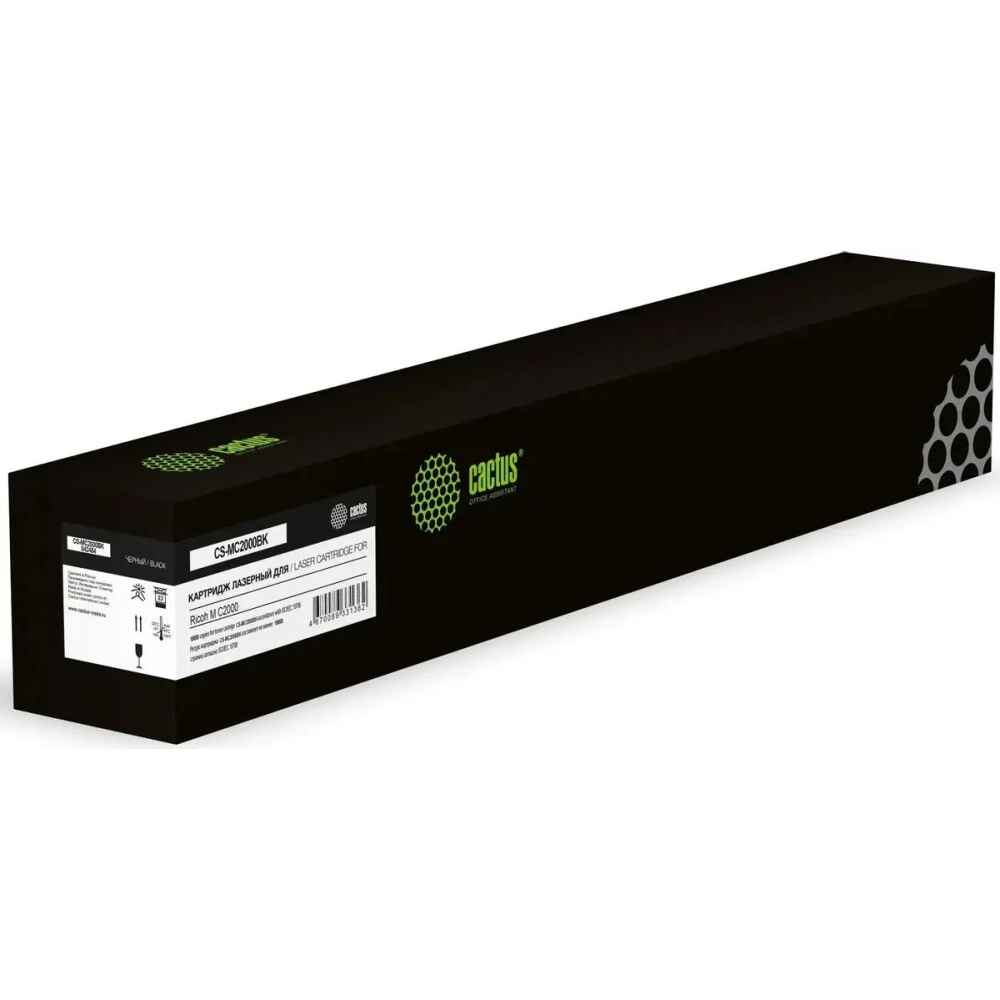 Картридж Cactus CS-MC2000BK Black