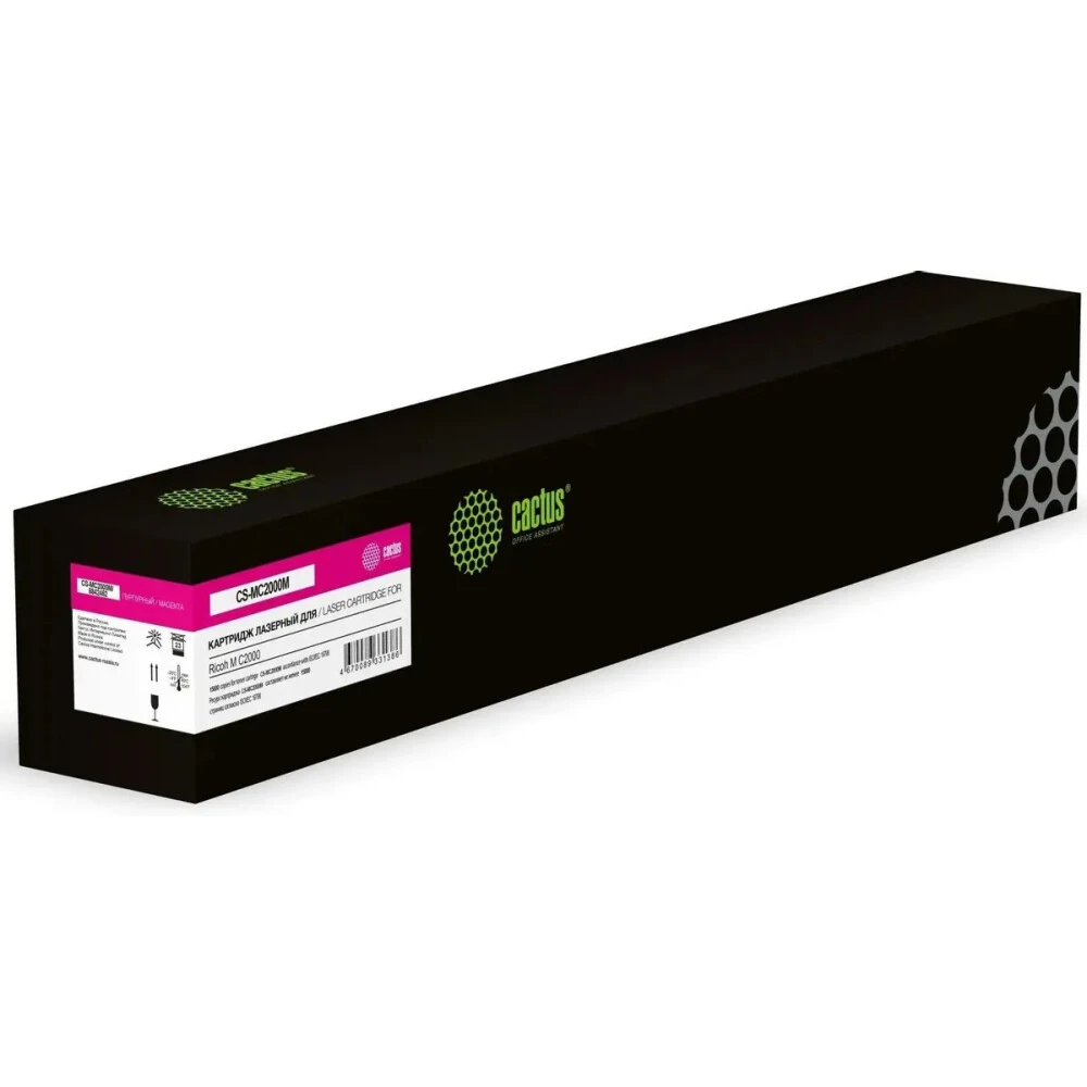 Картридж Cactus CS-MC2000M Magenta