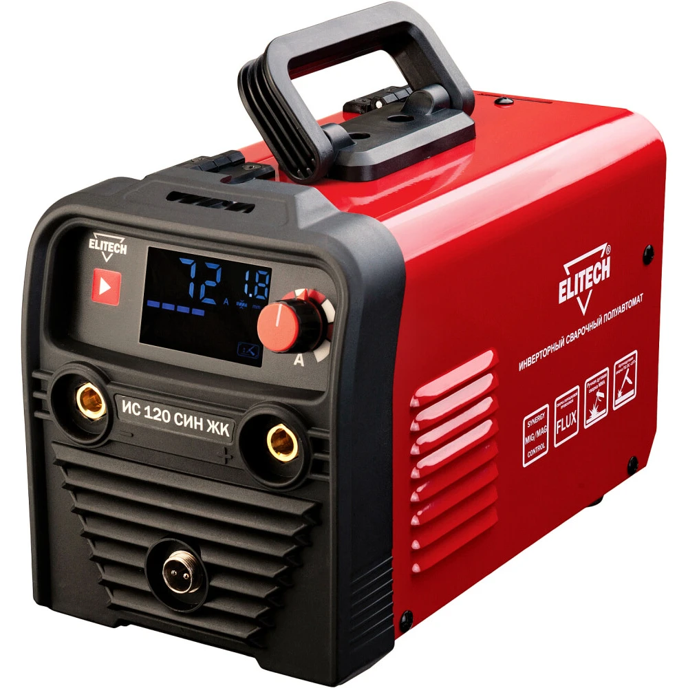 Сварочный аппарат Elitech ИС 120 СИН - 204751 - фото 2