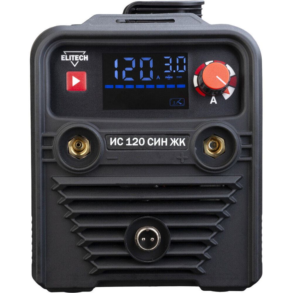 Сварочный аппарат Elitech ИС 120 СИН - 204751 - фото 3