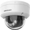 IP камера Hikvision DS-2CD1143G2-LIU (2.8 MM)