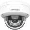 IP камера Hikvision DS-2CD1143G2-LIU (2.8 MM) - фото 2