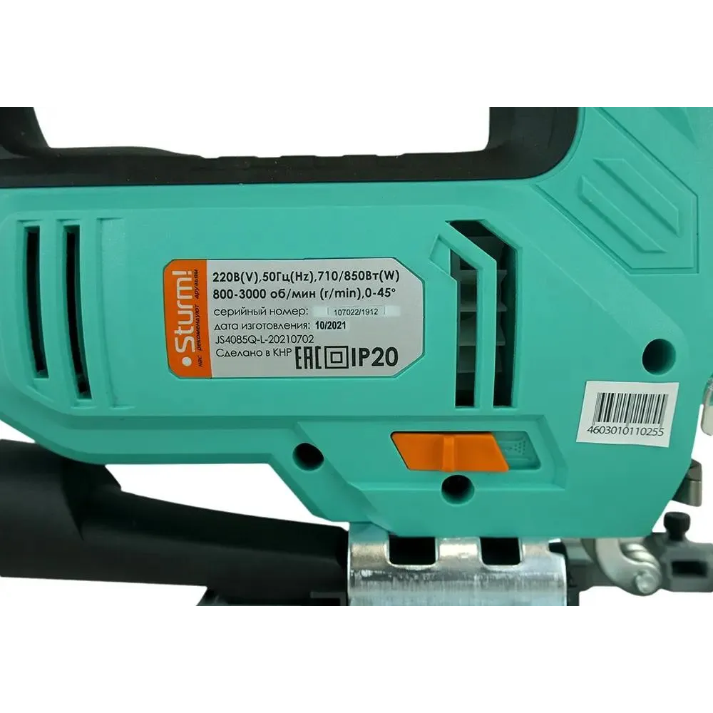 Лобзик Sturm! JS4085Q - фото 5