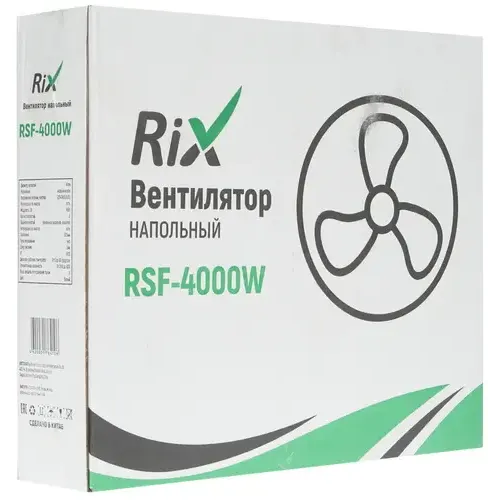 Напольный вентилятор Rix RSF-4000W - фото 3