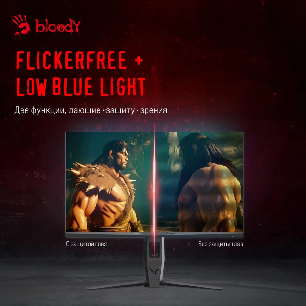 Монитор Bloody 27" MN271Q - фото 14