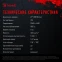 Монитор Bloody 27" MN271Q - фото 15