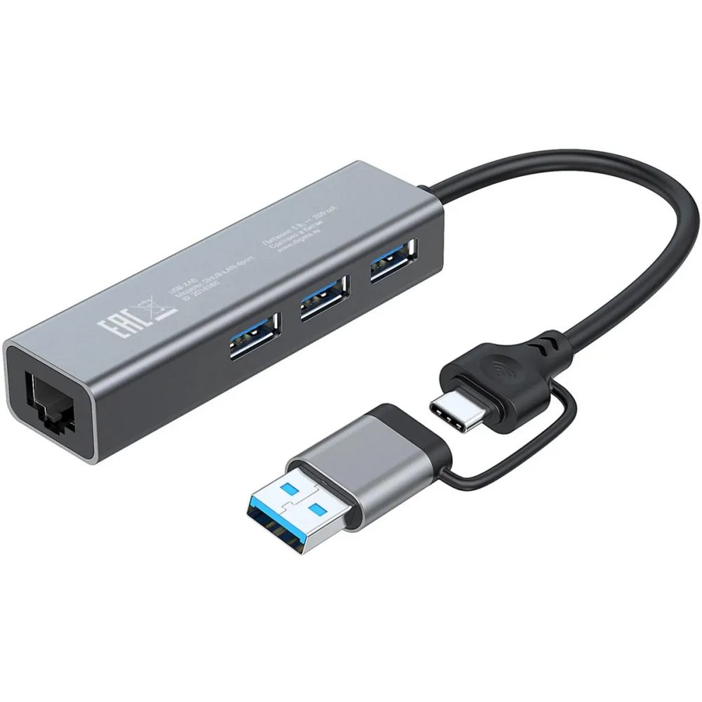 USB-концентратор Digma DHUB-LAN-4PORT - фото 2