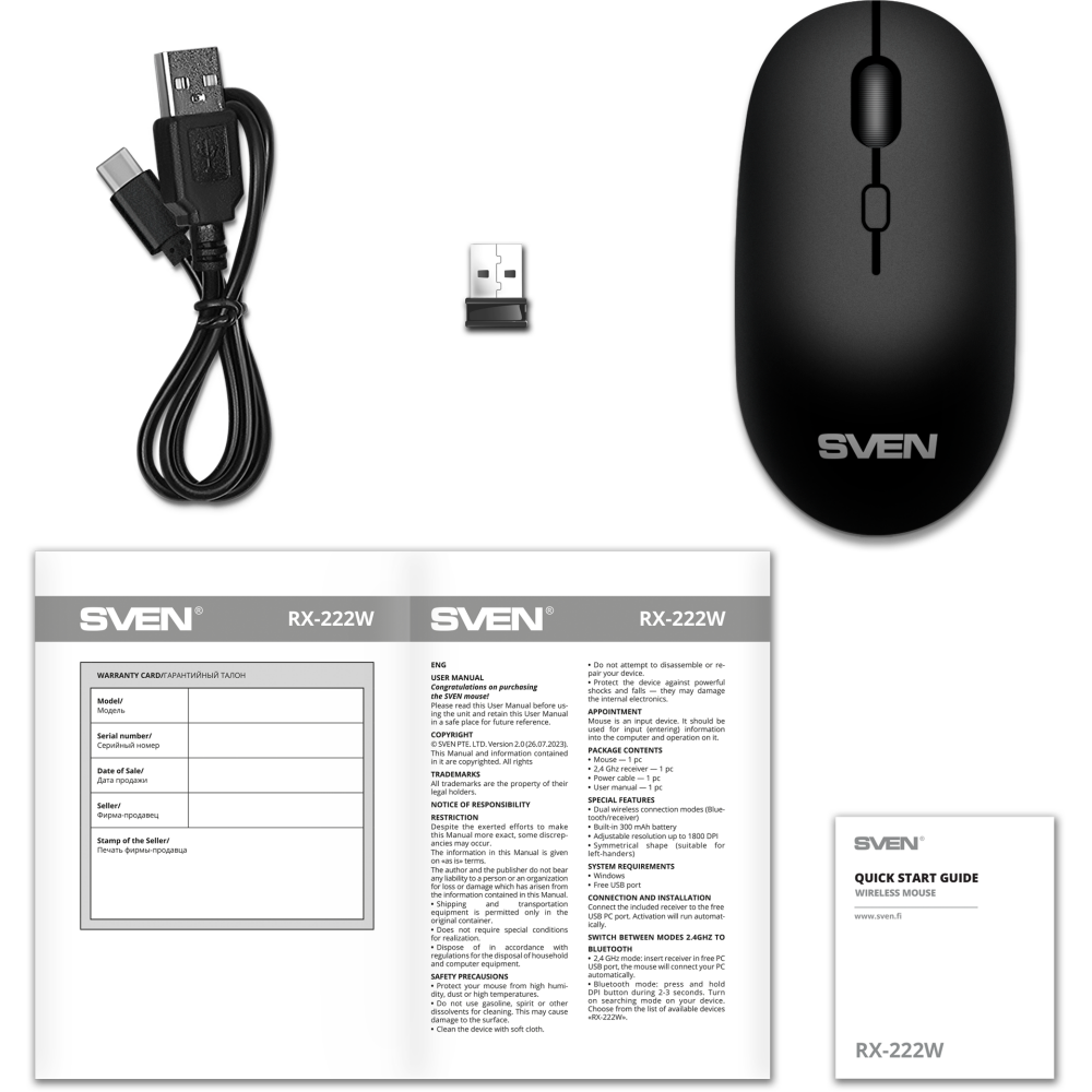 Мышь Sven RX-222W Black - SV-021771 - фото 7