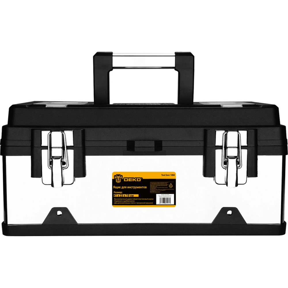 Органайзер для инструментов DEKO Tool box 18M - 085-3002 - фото 3
