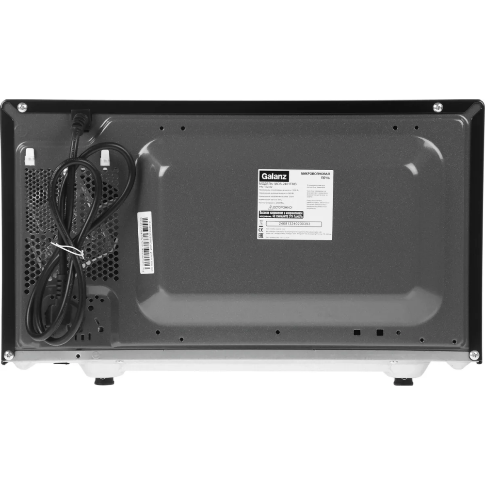 Микроволновая печь Galanz MOS-2401FMB - фото 4