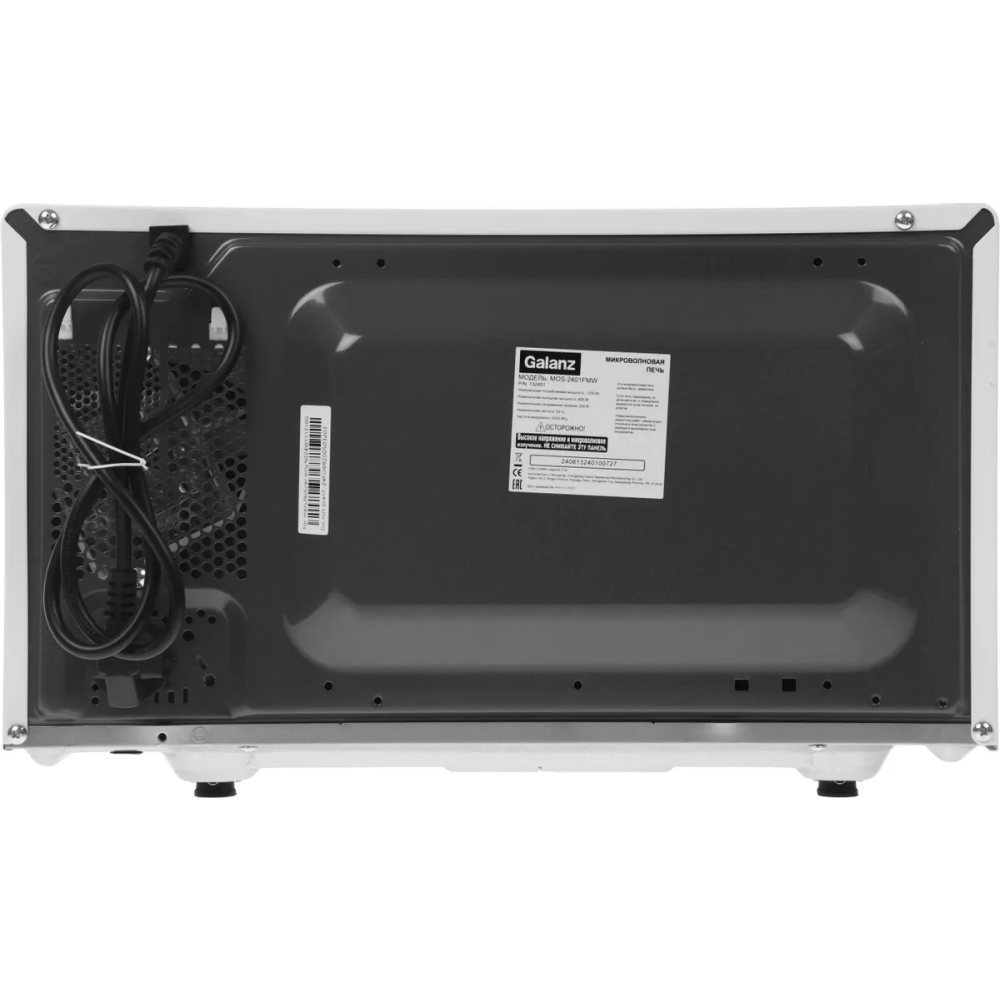 Микроволновая печь Galanz MOS-2401FMW - фото 4