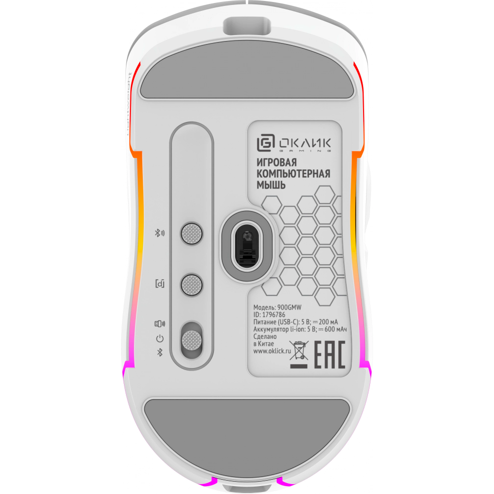 Мышь Oklick 900GMW White - фото 9