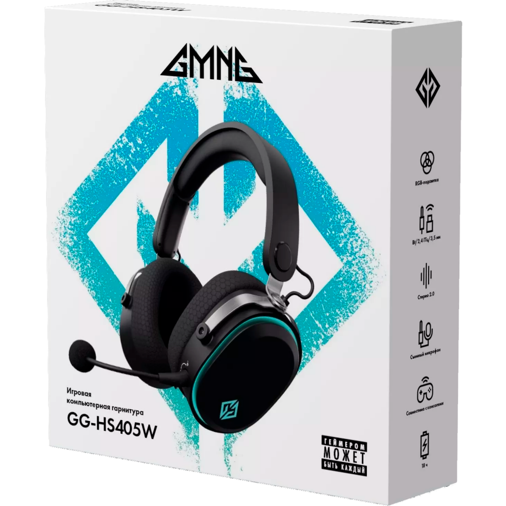 Гарнитура GMNG GG-HS405W Black - фото 7