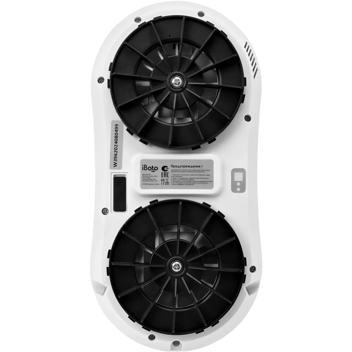 Робот-мойщик окон iBoto Win 396 - фото 7