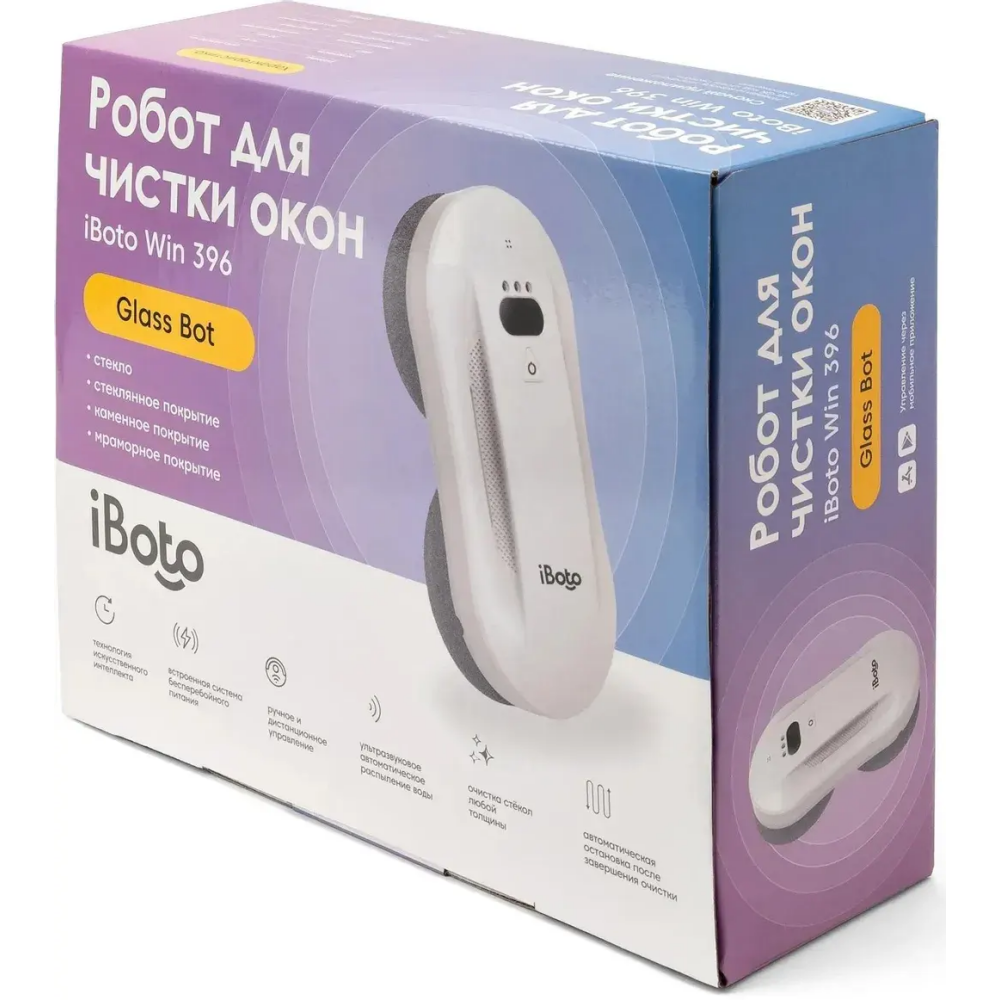 Робот-мойщик окон iBoto Win 396 - фото 8