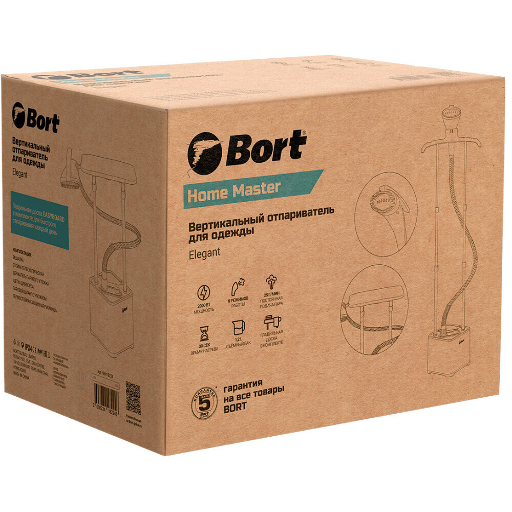 Отпариватель Bort Elegant - 93418224 - фото 11