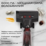 Пылесос ATVEL F16 Ultimate Plus Grey (F16ULTP)