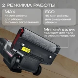 Пылесос ATVEL F16 Ultimate Plus Grey (F16ULTP)