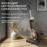 Пылесос ATVEL F16 Ultimate Plus Grey (F16ULTP)