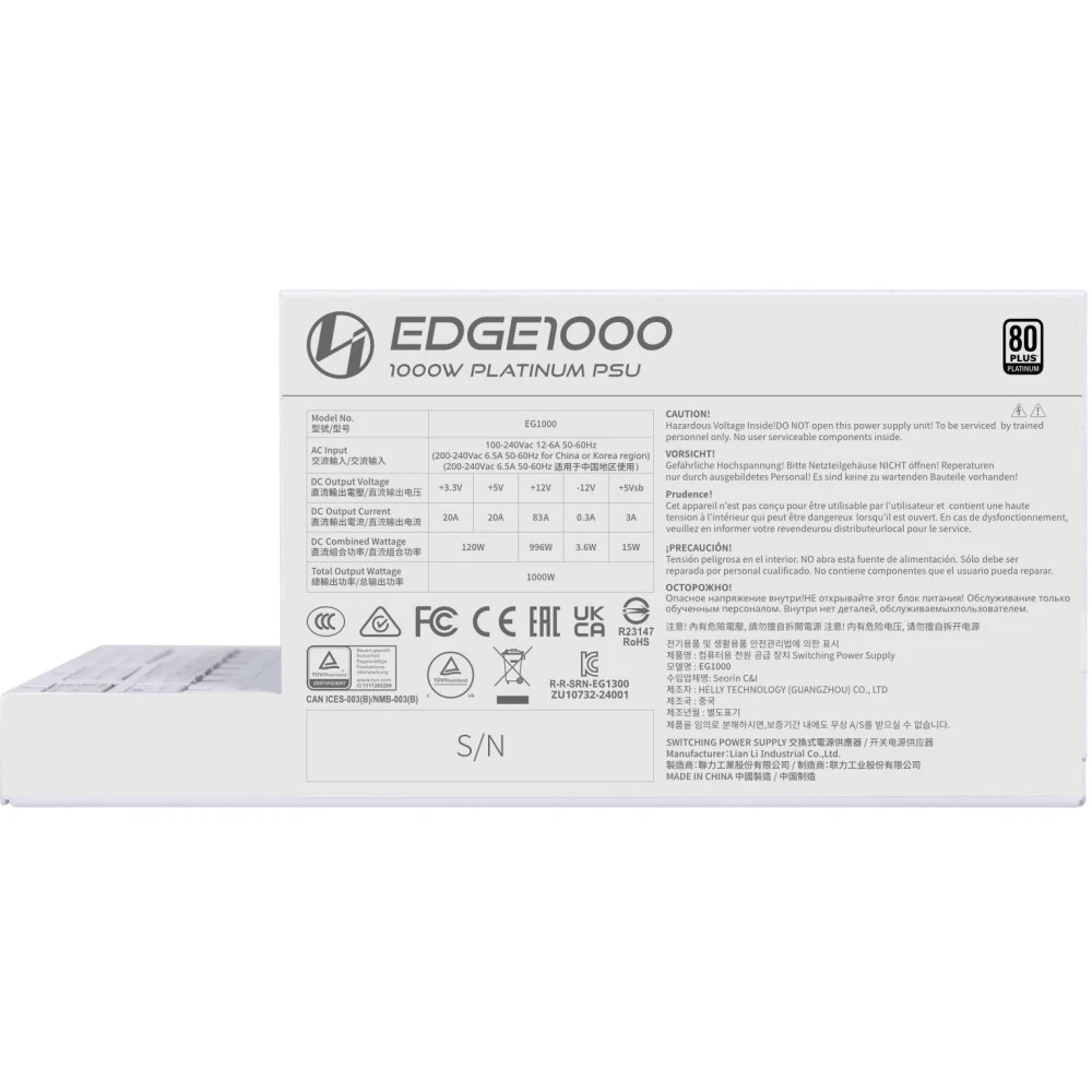 Блок питания 1000W Lian Li EDGE1000 White - G9P.EG1000.WE00.RU(EU) - фото 7