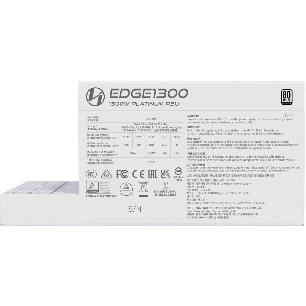 Блок питания 1300W Lian Li EDGE1300 White - G9P.EG1300.WE00.RU(EU) - фото 6