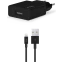 Сетевое зарядное устройство ttec SmartCharger Travel Charger 2.1A Lightning Cable Black - 2SCS20LS