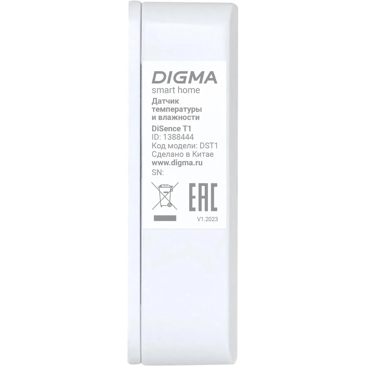 Датчик температуры и влажности Digma DiSense Т1 - DST1 - фото 3