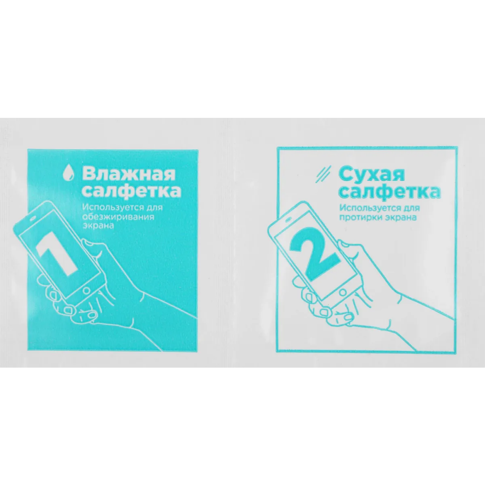 Защитное стекло BoraSCO 73869 - фото 3