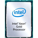 Серверный процессор Intel Xeon Gold 6538Y+ OEM (PK8072205559400/PK8072205499900)