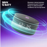 Умная колонка Яндекс Станция Мини 3 чёрная (YNDX-00027BLK)