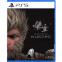 Игра Black Myth: Wukong для Sony PS5 - 5056635611802