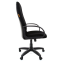 Офисное кресло Chairman 279 TW-11 Black - 00-01152935 - фото 3