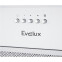 Вытяжка Evelux Margit 60 W - фото 3