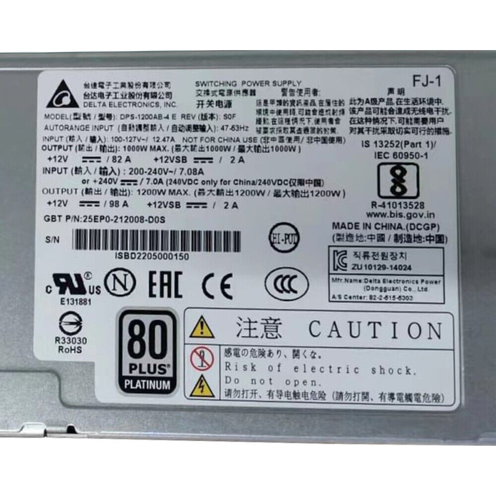 Блок питания Delta 25EP0-212008-D0S 1200W - фото 3