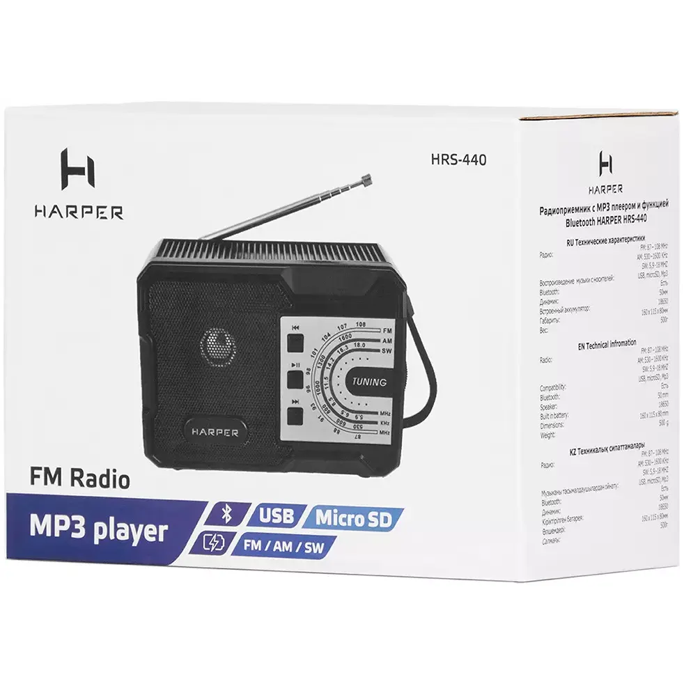 Радиоприёмник Harper HRS-440 - H00003061 - фото 6