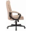 Офисное кресло Бюрократ CH-868N/BEIGE - фото 3