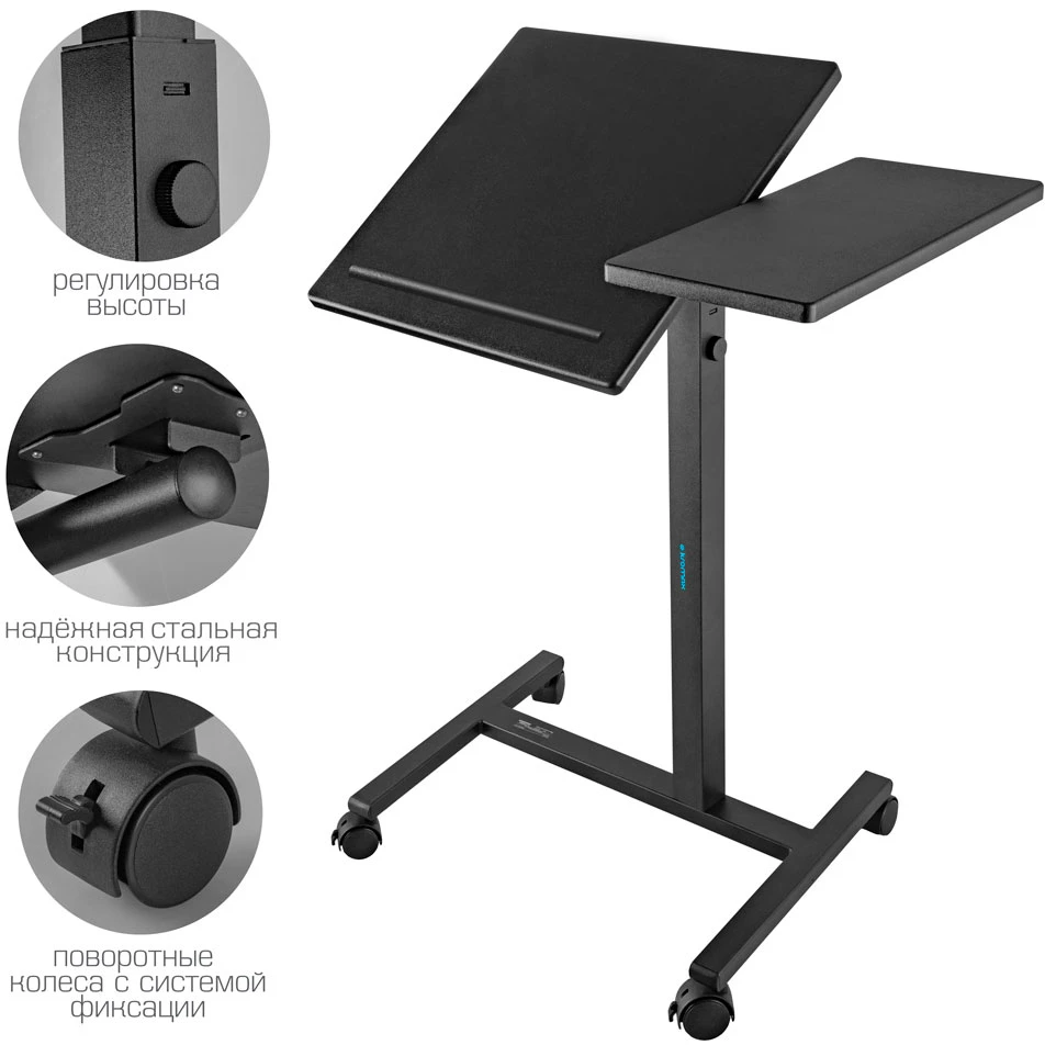 Мобильная стойка Kromax OMEGA-10 Black - фото 2