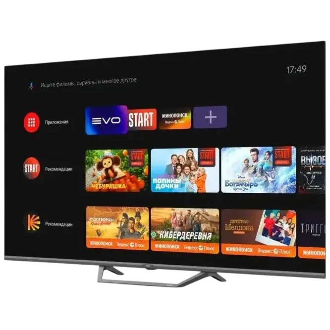 ЖК телевизор Haier 43" DH1PM9D00RU - фото 2