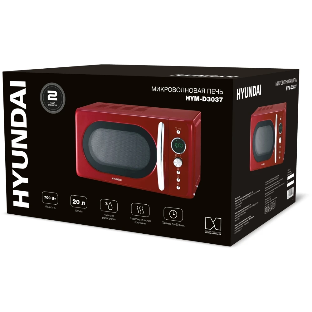 Микроволновая печь Hyundai HYM-D3037 - фото 2