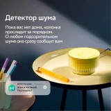 Умная колонка SberDevices SberBoom Mini 2 Black (SBDV-00250A)
