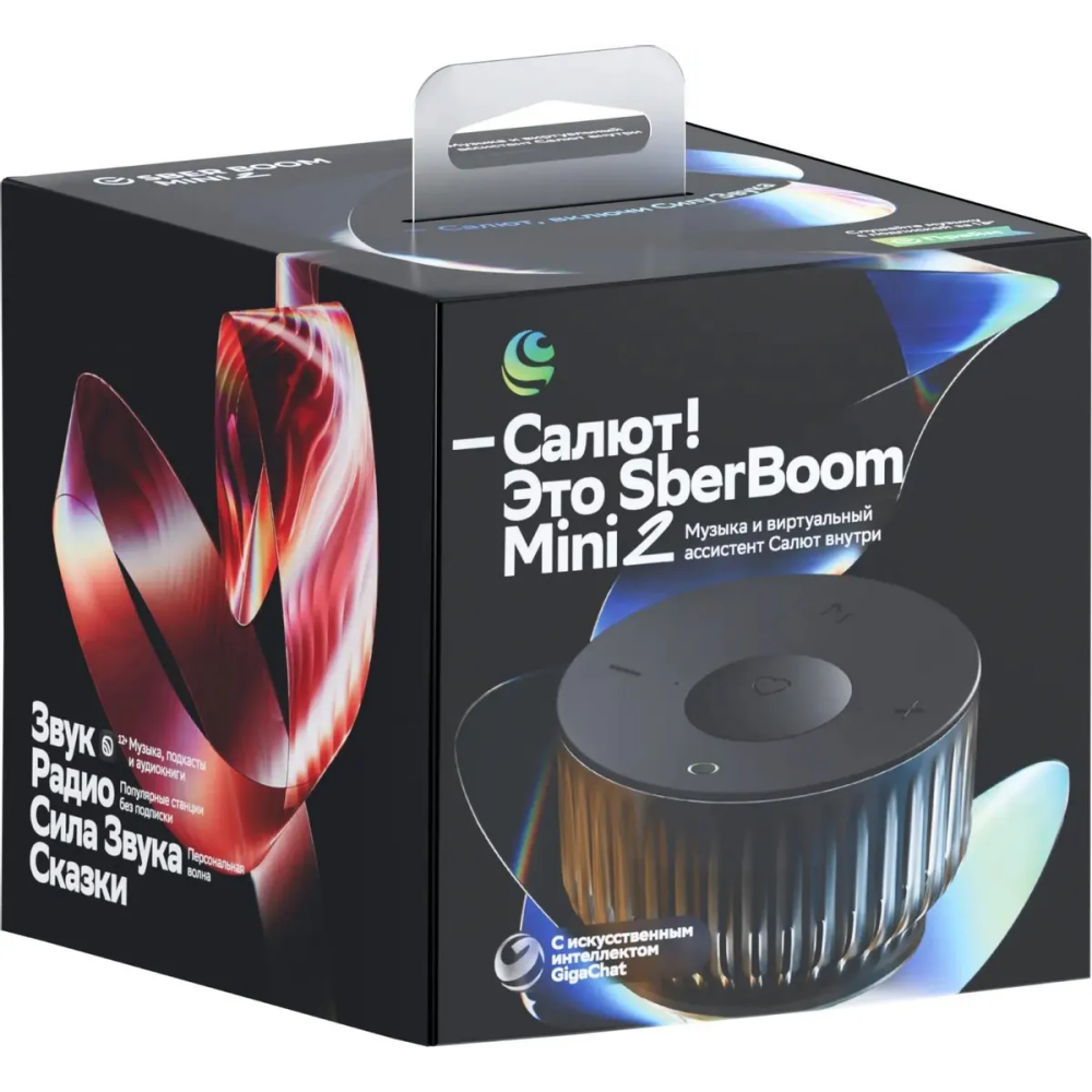 Умная колонка SberDevices SberBoom Mini 2 Black - SBDV-00250A - фото 7