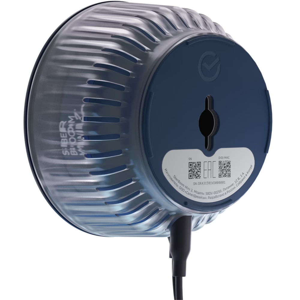 Умная колонка SberDevices SberBoom Mini 2 Blue - SBDV-00250B - фото 3