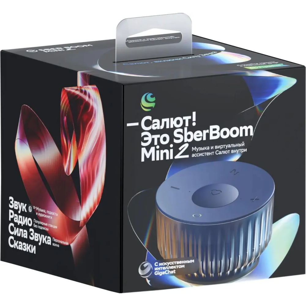 Умная колонка SberDevices SberBoom Mini 2 Blue - SBDV-00250B - фото 7