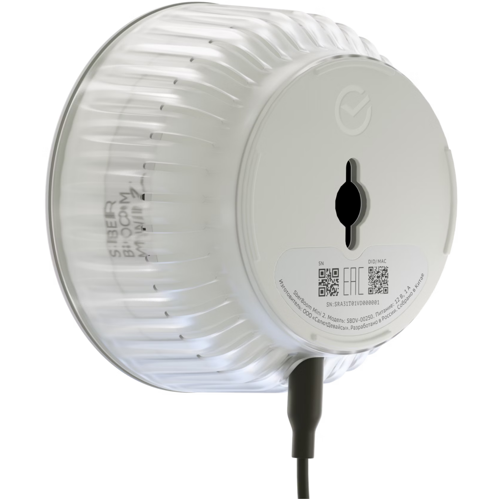 Умная колонка SberDevices SberBoom Mini 2 Grey - SBDV-00250G - фото 3